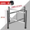 Patas Plegables para Mesa de Acero Inoxidable 304, Marco para Mesa de Comedor, Soporte Redondo para Mesa de Exterior, Patas Metálicas Engrosadas para Mesa de Comedor
