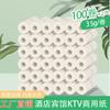 Papel higiénico de hotel de 35g rollo de papel higiénico a granel de 35g rollo de papel higiénico de hotel al por mayor