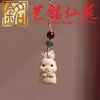 Madera de Haya Doce Signos del Zodíaco Cadena para Teléfono Llavero Colgante para Teléfono Adorno Yi Ming Xian Yuan Lugares Escénicos de Madera Regalos
