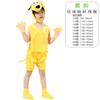 Trajes de Actuación para el Día del Niño Trajes de Actuación de Animales para el Escenario Ropa de Animales de Verano de Manga Corta Disfraz