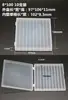 Caja de Almacenamiento para Brocas de Cuchillo de Grabado Caja de Empaque para Ferretería Caja de Plástico Fresadora Herramienta Sólida Otros