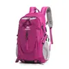 Mochila de ciclismo de cor sólida para homens, mochila para viagens de lazer ao ar livre e montanhismo, mochila de caminhada feminina de grande capacidade