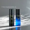 En Stock Botella de Vidrio de 30 ml con Tapa de Rosca y Tapón Interior para Hidrosol, Botella de Muestra Cosmética, Material de Empaque para Botella Portátil Recargable de Viaje