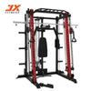 Máquina Smith Junxia Jx-Sm3300 Equipo de Gimnasio [Excluyendo Discos de Peso] para Uso en Casa
