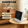 Novo termostato inteligente com tela sensível ao toque display digital painel de controle do ar condicionado controle preciso de temperatura interruptor de link