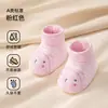 Sapatos para Bebê Recém-Nascido Primavera e Outono Solas Macias de 0 a Março 6-8 Bebê Menino e Menina Calçados e Meias Acolchoados no Inverno