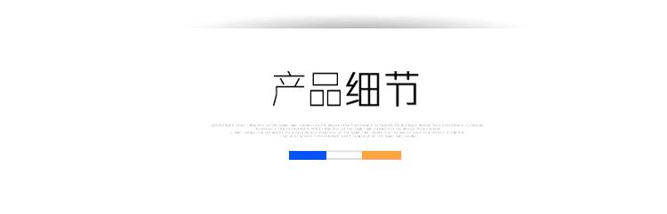 新款07_09.jpg