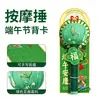 Almohada Cervical de Ajenjo Cilíndrica para el Festival de Medio Otoño, Seleccionada de Extractos de Planta de Ajenjo Añejo, Venta al por Mayor de Fabricantes, para Restauración del Sueño y Uso en el Hogar