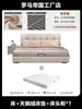 Cama de Couro Estilo Francês Cream Moderna Simples Acessível Cama de Luxo 1,8m Quarto Principal Cama Grande Cama de Casal Cama de Tecido Tecnológico Cama de Casamento