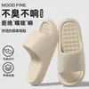 2026 Nuevas Sandalias de Verano para Interior, Hogar, Baño, Exterior, con Suela Gruesa, Antideslizantes, Antiolor, para Hombres y Mujeres, Sandalias de Masaje