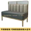 Restaurante de té de la mañana casa de té cabina sofá mesa silla almacenamiento estilo Hong Kong catering certificado estándar británico bs7176sofa