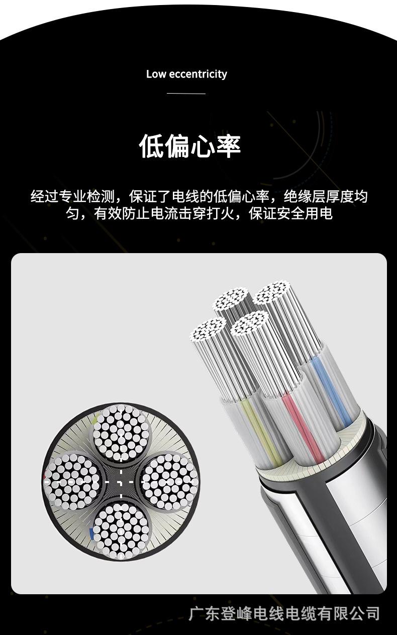详情_02.jpg