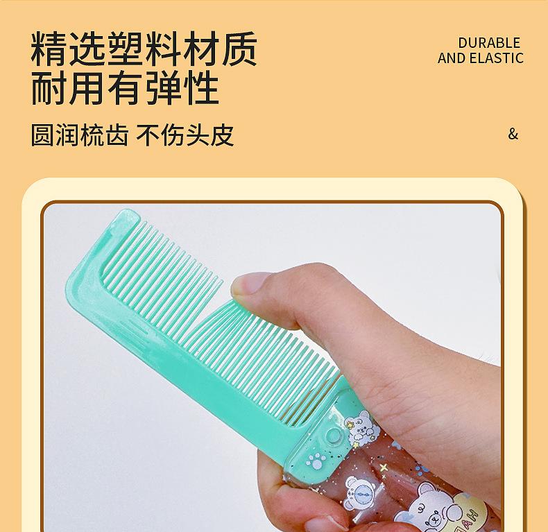 详情_07.jpg