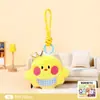 Doce Signos del Zodiaco, Año Animal, Llavero de Peluche, Bolsa de Recuerdo para Luna de Miel de Bebé, Colgante, Pequeño Regalo al por Mayor