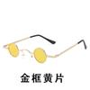 26 Gafas de Sol Retro Hip-Hop Montura Pequeña Redondas Celebridad de Internet Tiktok Estilo Callejero Mini Gafas de Sol de Moda Unisex Peculiares