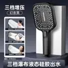Cabezal de Ducha Juego de Ducha Baño Baño Hogar Presurizado Calentador de Agua para Baño Calentador de Baño Cabezal de Ducha Alta Presión