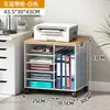 Estante de Almacenamiento de Escritorio Organizador de Archivos de Datos Multicapa Gran Capacidad Estante de Almacenamiento de Archivos Extraíble Oficina