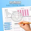 [Juego de 8 Piezas] Regla Multifuncional para Trazar Gráficas, Imprescindible para Dibujar Figuras Tridimensionales en Matemáticas de Primaria, Secundaria y Preparatoria