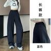 Jeans Curvo Cinza Café Estilo High Street para Mulheres, Outono 2026 Novo Cool e Estiloso Slim-Fit Solto Calças Wide-Leg