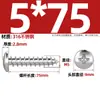 Tornillos Autorroscantes de Acero Inoxidable 316, Cabeza Redonda Cruz, Tornillos para Madera Cabeza Plana Extendida, Cabeza Grande, Mm2M3M4M5M6