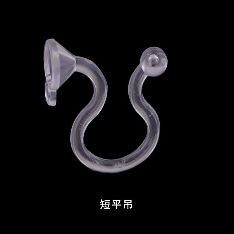 短平吊.jpg