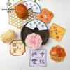 Pensamiento de siete colores Festival del Medio Otoño nueva tarjeta estilo chino empaque de flores empaque de caja de regalo para pastel de luna diseño DIY floristería
