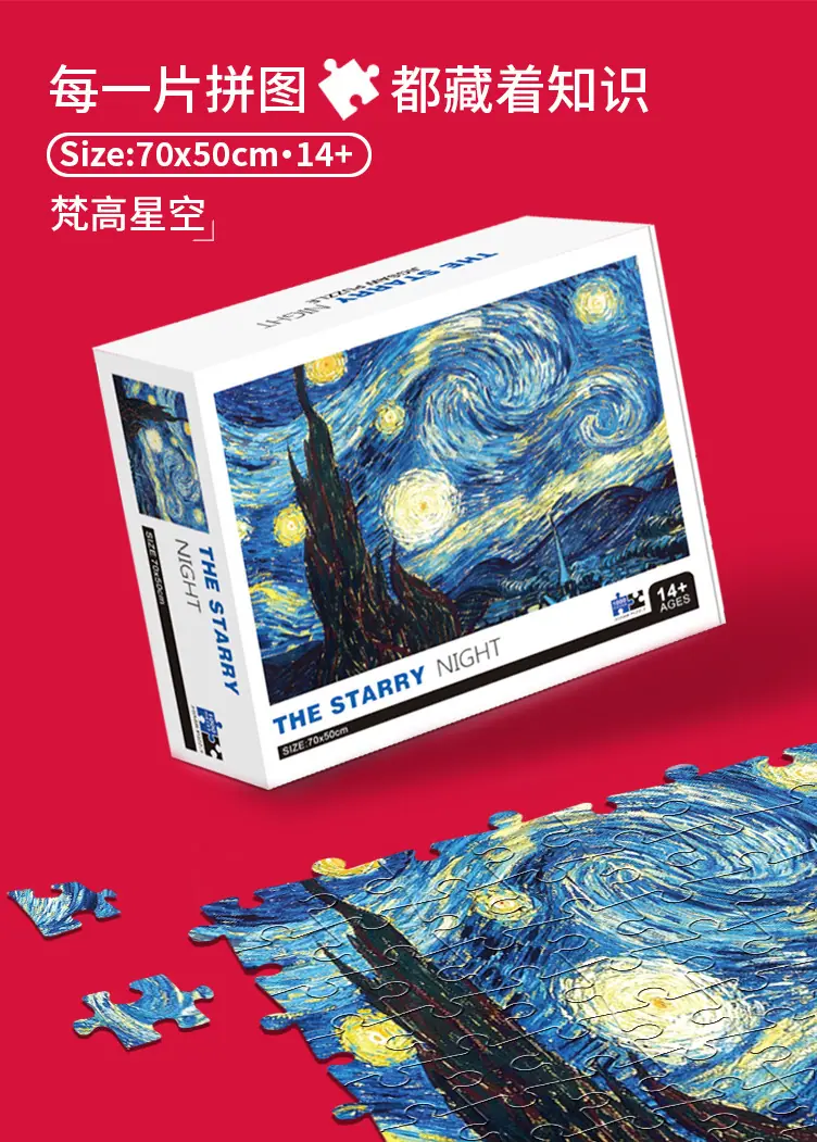 星空_02.jpg