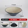 Tazón cónico de melamina A5, tazón comercial para ramen para tiendas de fideos, tazón de imitación de porcelana para arroz con manitas de cerdo, tazón para fideos de caracol, tazón grande para hot pot picante