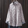 Ropa de Otoño 2024 Camisa de Hilaza de Algodón de Doble Capa Estampada de Manga Larga para Mujer Abrigo Delgado Holgado de Talla Grande Top de Manga para Uso Exterior
