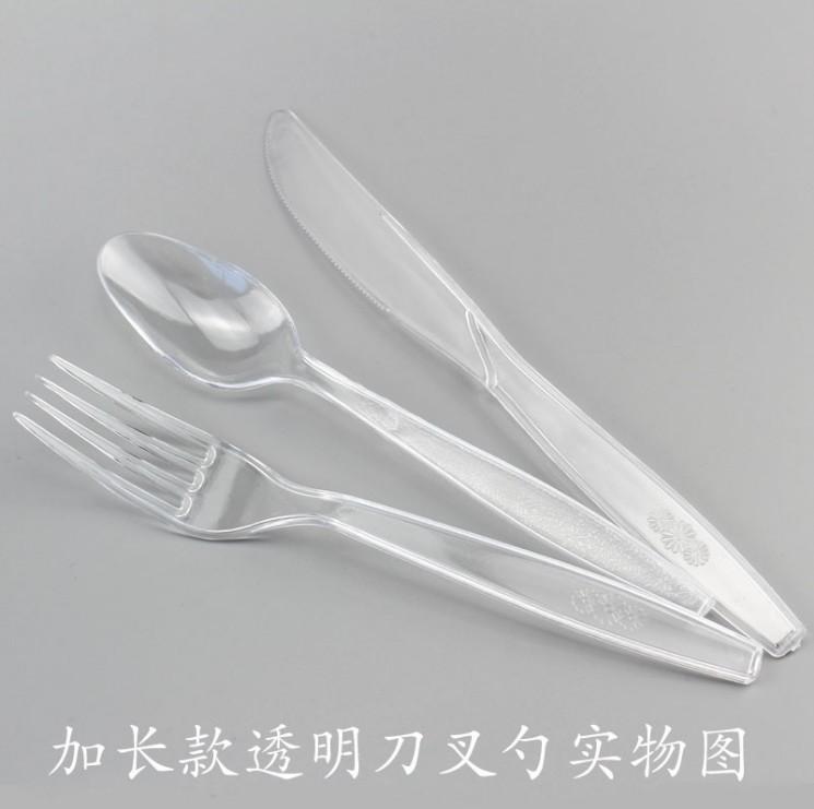 透明刀叉勺