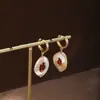 Pendientes de Concha Chapados en Oro de 18 Quilates Nala, Pendientes de Estilo Maillard Retro de Nicho, Accesorios para Orejas Simples y Exquisitos