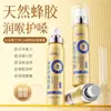 HOU MEI DR. Spray Calmante Pro Propóleo para Dolor de Garganta, Protección de la Voz, Aliento Fresco, Propóleo Natural, Suave, En Stock, Dropshipping