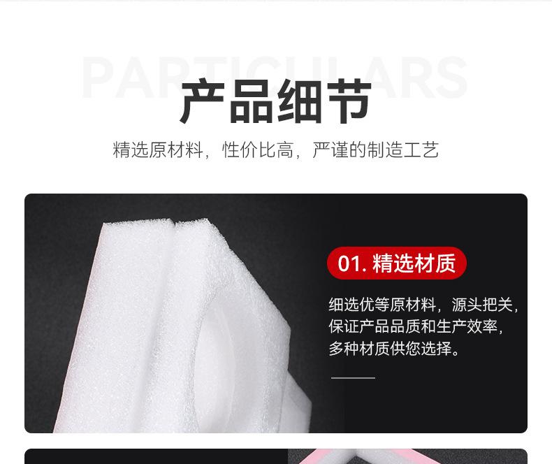 详情页_06