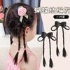 Peluca Infantil, Tocado Dinastía Han, Lazo Estilo Antiguo, Bolsa para Coletas, Pasador Estilo Antiguo, Accesorios para el Cabello Lindos para Niñas