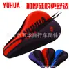 Funda de cojín para bicicleta, funda de asiento para bicicleta de montaña, suave, de silicona gruesa, para ciclismo de carretera, accesorios para bicicleta