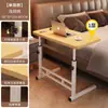 Mesa de cabeceira móvel e ajustável, escrivaninha para quarto, escrivaninha simples para estudante, mesinha de cabeceira para dormitório