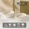 Conjunto de Tigelas e Pratos Coloridos com Esmalte Submerso para Uso Doméstico, Novo Modelo 2025 de Tigelas e Pratos de Cerâmica, Tigelas e Hashis para Mudança para uma Nova Casa, Louças Espessadas