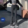 Jeans negros acampanados para mujer, nuevo estilo primavera-verano 2026, de cintura alta, adelgazantes, pantalones acampanados, corte ajustado, pantalones bootcut de largo completo