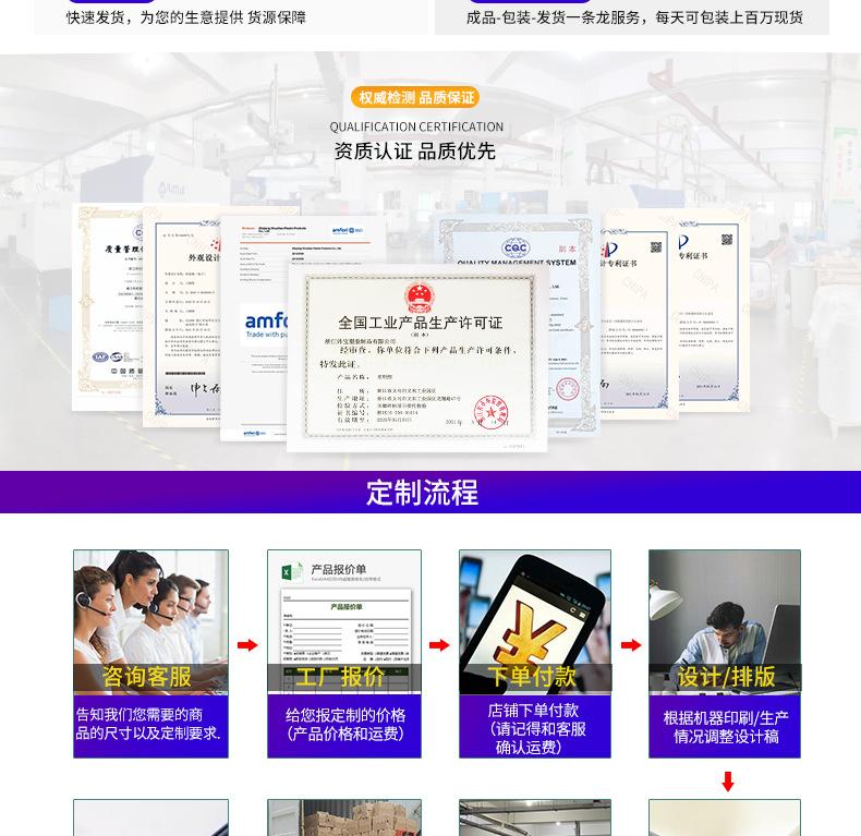 关于公司_05.jpg