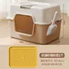 Arenero Completamente Cerrado para Gatos, Inodoro Plegable Tipo Cajón Grande Desodorizante para Gatos, Suministros para Gatos Extra Grandes Anti-Salpicaduras Inodoro