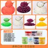 Pérolas de Manga Estouráveis Big Thumb 2,8kg Conjunto de Ingredientes para Chá de Leite, Pérolas Estouráveis de Castanha d'Água para Preparo Personalizado de Chá de Leite Comercial