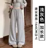 Calça Jogger Esportiva Cinza Claro Melanóide Feminina Outono 2026 Nova Preguiçosa Solta Emagrecedora Casual Caimento Largo na Perna