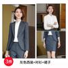 Traje profesional Femenino Traje de Gerente de Hotel Vestido Departamento de Ventas Ropa de Trabajo Vestido Joyería Salón de Belleza Vestido Invierno