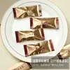 Novas Sacolas Transparentes para Embalagem de Doces para Assar Toffee, Nougat e Chocolate, Sacolas Descartáveis Espessadas Seladas a Quente