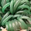 Fabricante de Pulseira de Jade Aventurina Verde Natural, Pulseira de Jade Cor de Água Clara, Verde Lago, Verde Ovo de Pato, Pulseira de Pedra Aventurina Transparente Gelo