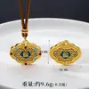 Nuevo Collar de Nube Calada en Oro Arena Vietnamita Estilo Étnico para Mujer Colgante de Carácter de Bendición con Goteo de Aceite Candado Ruyi Joyería