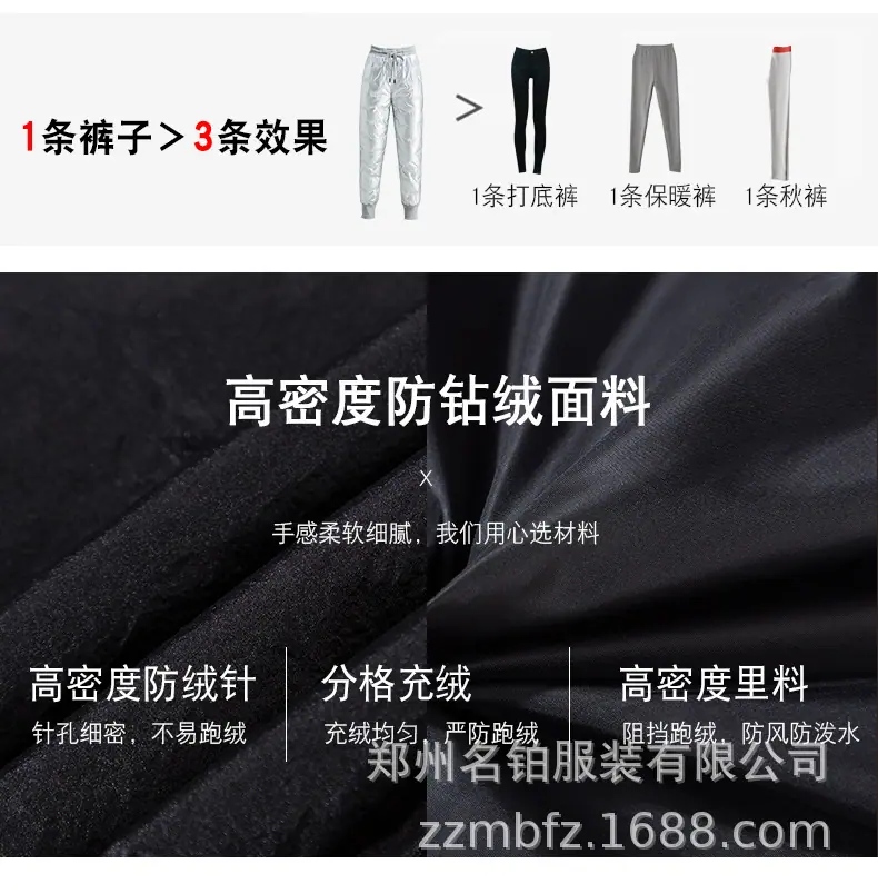 FC10058详情页_04.jpg