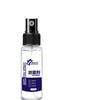 Agente de desembaçamento de vidro atacado carro anti-névoa água impermeável impermeável agente de tecnologia preta que conduz grande Deus artefato de spray de resina