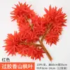 Videira de Folha de Bordo Vermelho Videira de Flor de Plástico Folhas Decoração Videira Flor Artificial Treliça Planta de Teto Tubo de Plantação Enrolamento
