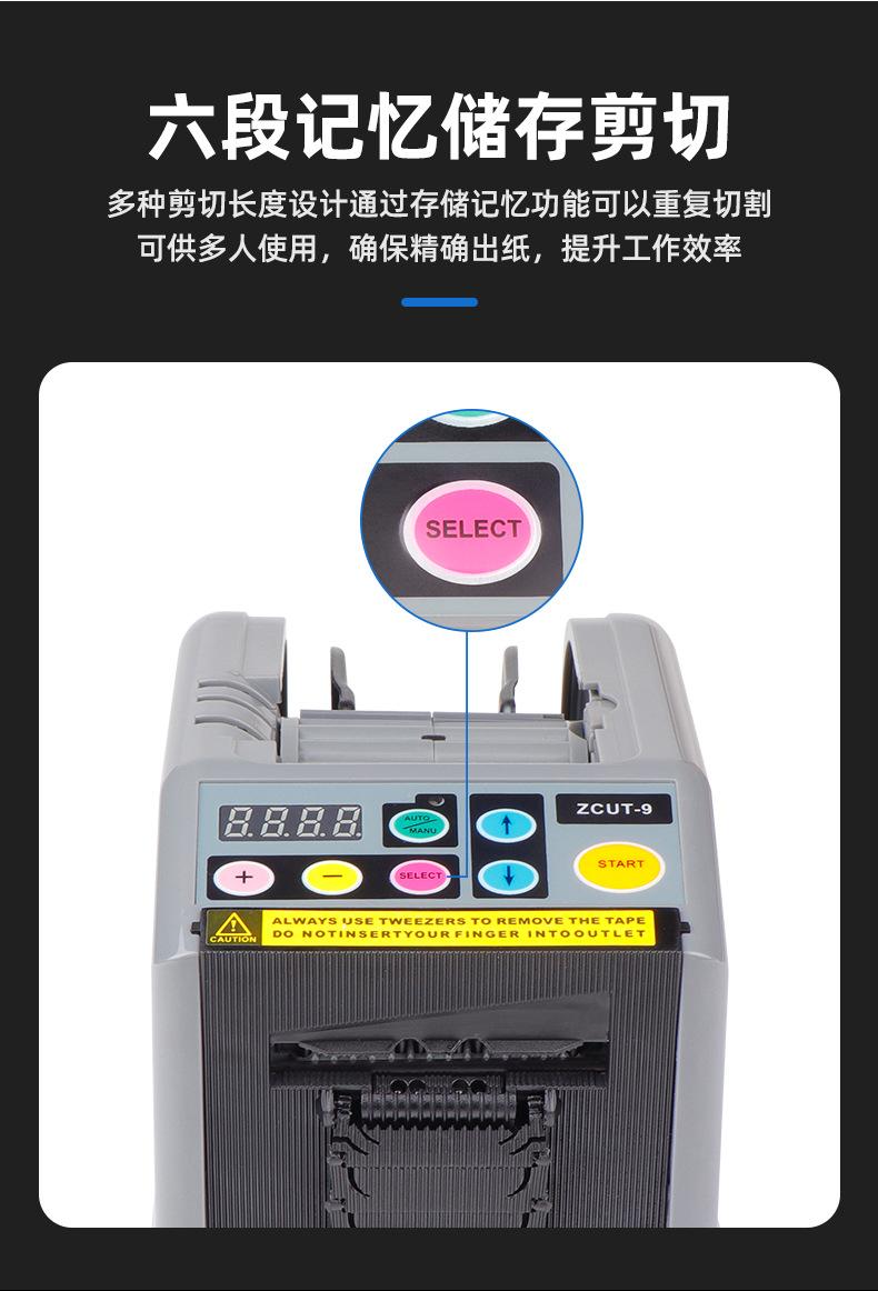 详情页_07.jpg